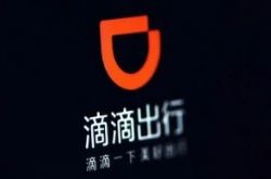 9分钟教程!钦州工厂集中在哪个区_哔哩哔哩