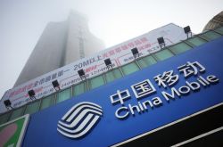 (6分钟科普下)鄂尔多斯工厂店电话_哔哩哔哩-3